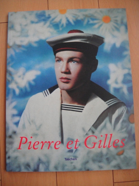 ◆ 洋書 ◆Pierre et Gilles Taschen ピエール＆ジル ピエールエジル 写真集 作品集 菊池桃子 ピエールとジル 1993 ◆