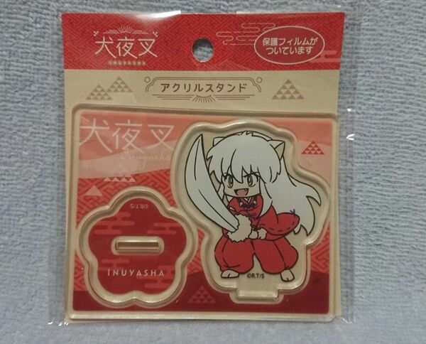 犬夜叉 100円ショップ アクリルスタンド 和モダン柄