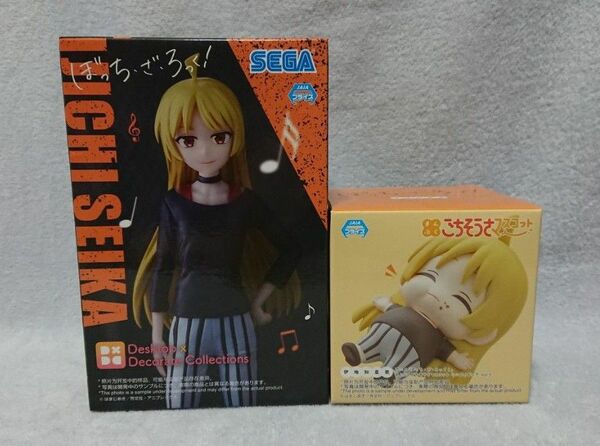 ぼっち・ざ・ろっく! 伊地知星歌 フィギュア 2種セット