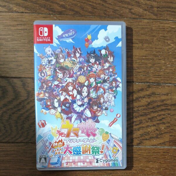ウマ娘 プリティーダービー 熱血ハチャメチャ大感謝祭 ニンテンドースイッチ