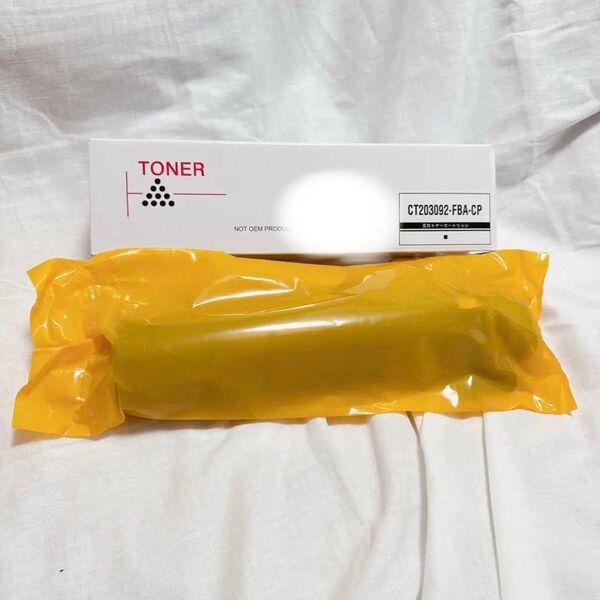 ★FUJI XEROX用 CT203092 互換トナーカートリッジ 対応機種:DocuPrint / 3500d / 4400d