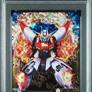 ★ PSA10 BG1-035 ビルドバーニングガンダム パーフェクトレア ガンダムトライエイジ ★ 鑑定品 美品 ★