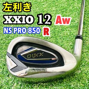 左利き XXIO ゼクシオ12 AW レフティ アプローチウェッジ NS 850 S スチールシャフト aw Aw