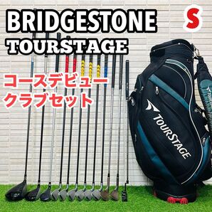 TOURSTAGE ツアーステージ ゴルフ クラブセット ゴルフセット 名器 初心者 かんたん やさしい キャディバッグ S