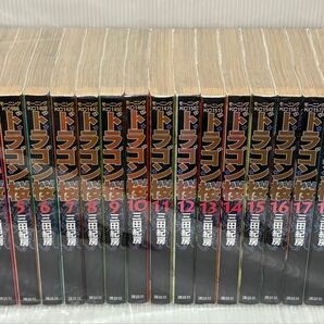 【Y545p】ドラゴン桜 第1~21巻完結セット 全巻セット【中古コミックセット】【送料無料】まんが漫画全巻セット