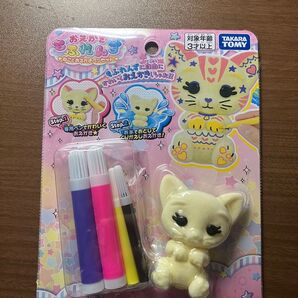 おえかきもふれんず ねことおえかきペンセット