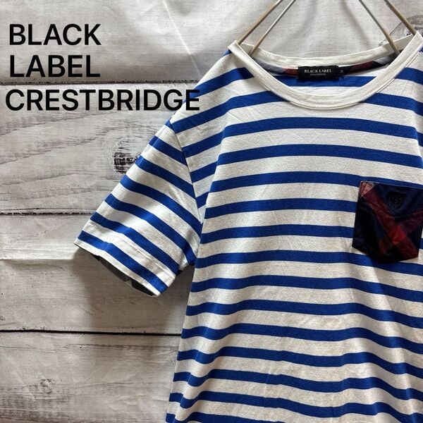 BLACK LABEL CRESTBRIDGE ボーダー柄ポケT ロゴ 刺繍
