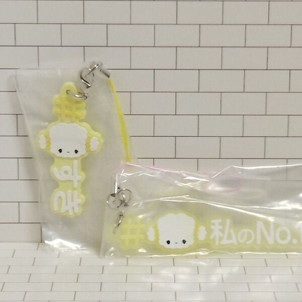 ハッシュタグつける ラバーマスコット こぎみゅん