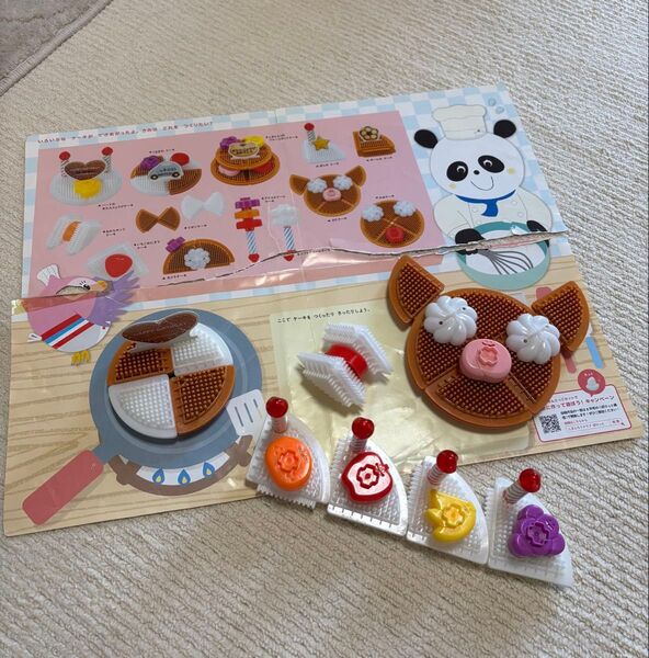 ベネッセ こどもちゃれんじぽけっと ケーキやさんごっこ あそびシート 2〜3歳 知育