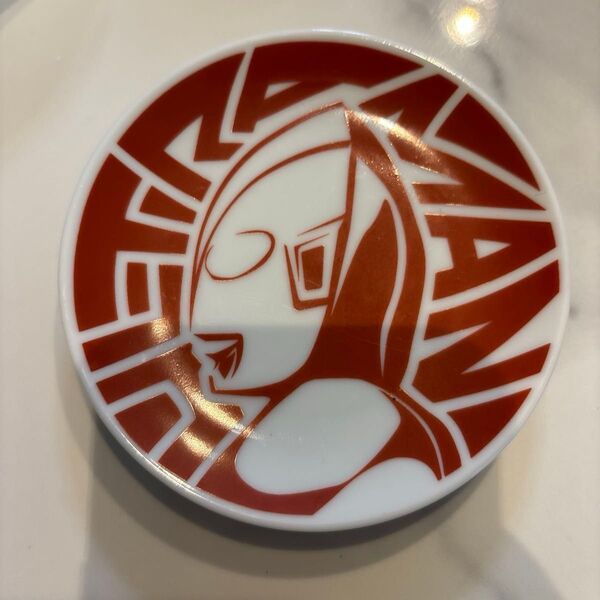 ウルトラマン 円谷 プレート 皿 陶器 小皿 ウルトラマンフェスティバル キッズ 取り皿 食器