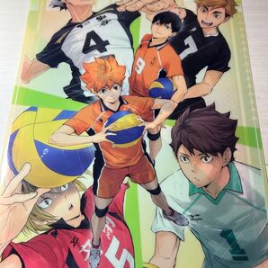 ハイキュー クリアファイル