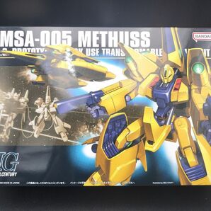 バンダイ 1/144 HG メタス プラモデル 新品 未組立