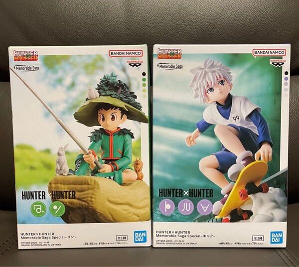 HUNTER x HUNTER フィギュア キルア ゴン 2種セット