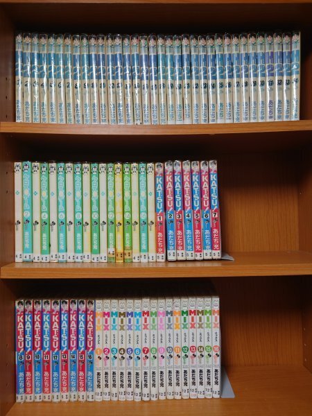 ★ネットカフェ落ち★H2 全34巻+クロスゲーム 全17巻+KATSU 全16巻+MIXミックス 全16巻セット あだち充 SC5MR