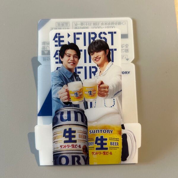 BE:FIRST コースター 1