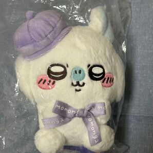 ちいかわ 東京みやげ お座りぬいぐるみ モモンガ