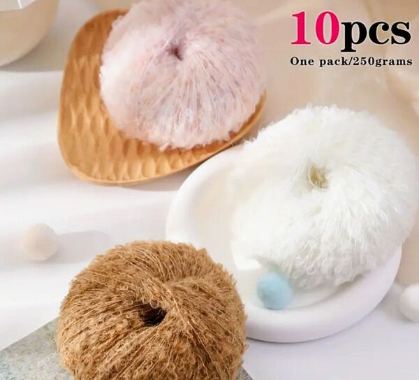 アルパカループモヘアループヤーン ループ糸 黄緑 10玉セット編み物 毛混 引き揃え糸 素材 変わり糸 ニットセーター