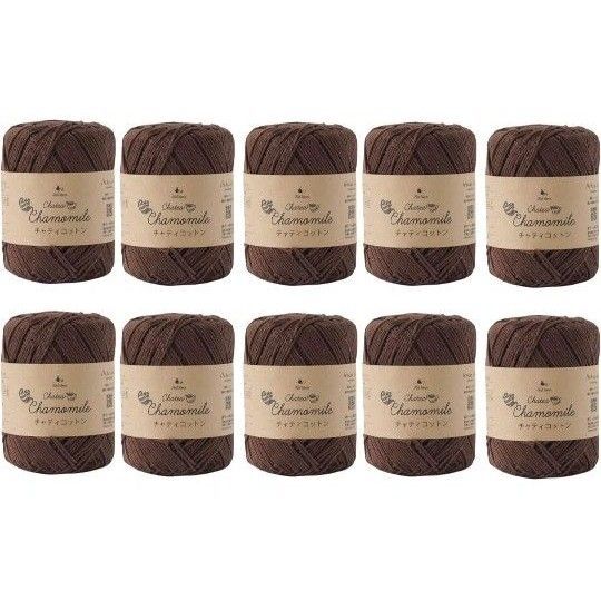Knitworm毛糸 10玉 チャティコットン ココア 中細コットン100%春夏レース糸Chatea Chamomile原ウール