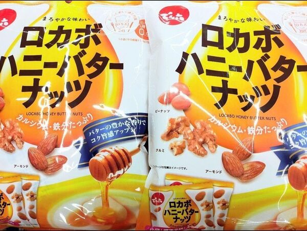 でん六 ロカボハニーバターナッツ 大袋120g×2袋(小袋18袋)ロカボ 低糖質 糖質制限 ダイエット お菓子まとめ売り