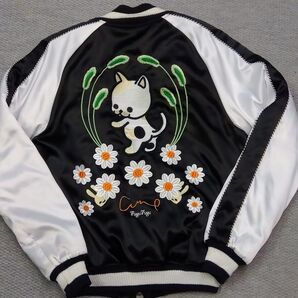 CUNE キューン スカジャン ネコと猫じゃらし柄 size2(M)