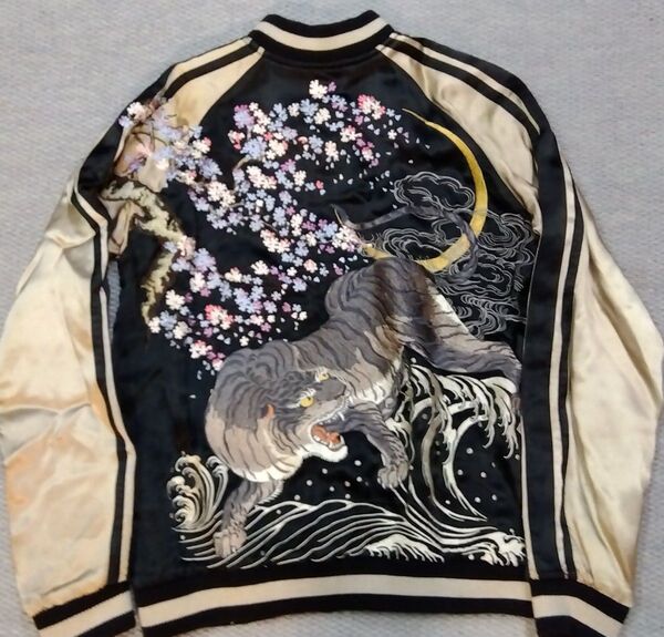 SATORIさとり桜白虎柄リバーシブルスカジャン sizeM レーヨン製