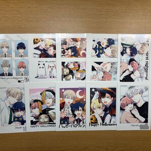 みっしぇる 「誰か夢だと言ってくれ」 BL ネットプリント