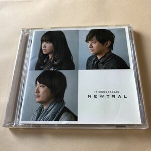 いきものがかり 1CD「NEWTRAL」