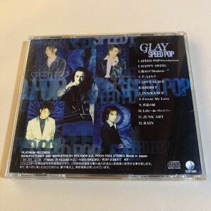 GLAY 1CD「SPEED POP」の画像2