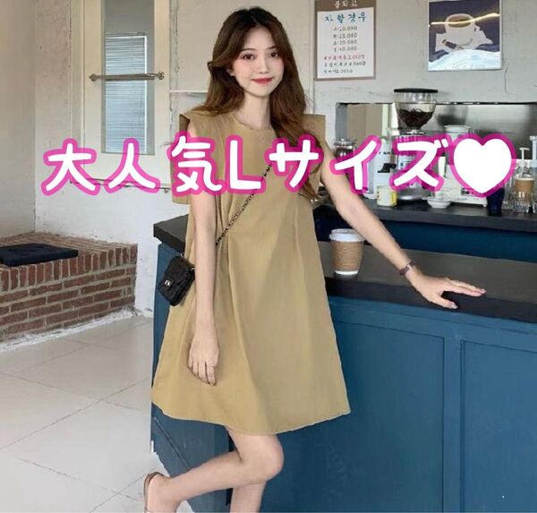 Aライン ワンピース ノースリーブ チュニック ベージュ レトロ ラッシュガード