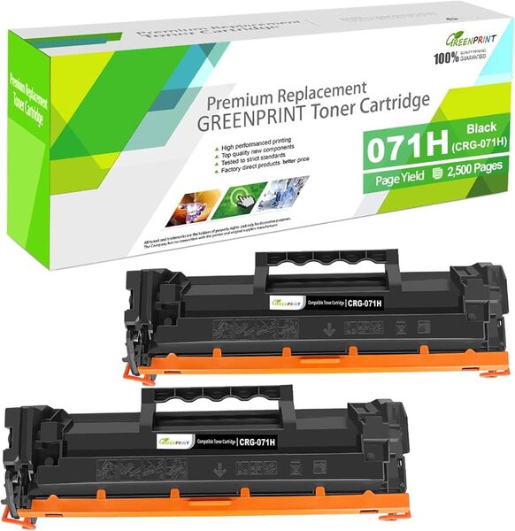CRG-071H CRG071H 互換トナーカートリッジ 2本セット! 黒 キャノン