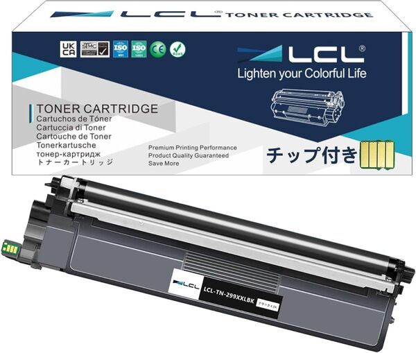 TN299XXL 互換トナーカートリッジ Brother用 ブラザー用