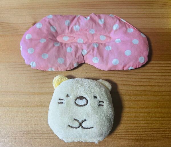 あずきのチカラ 目もと用 手用 セット