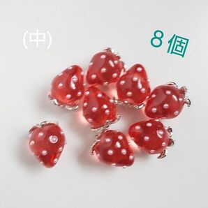 樹脂いちごチャーム 8個 クリアレッド/シルバーカラー/中サイズ