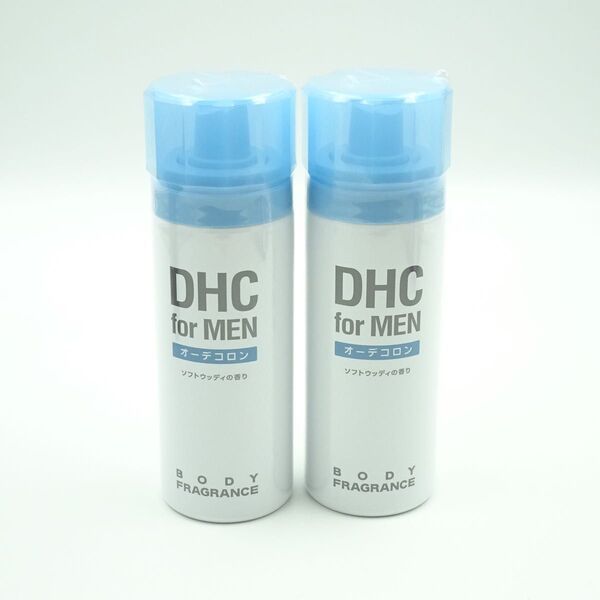 DHC ボディ フレグランス 80g 2個