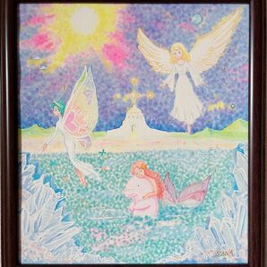 レムリアンコード エネルギーアート