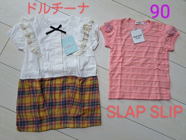 【新品】ドルチーナ スラップスリップ 半袖 Tシャツ チュニック 女の子 90