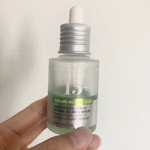 アヌア アゼライン酸美容液 anua