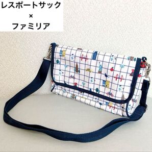 ファミリア レスポートサック ショルダー バッグ ウォレット 2way