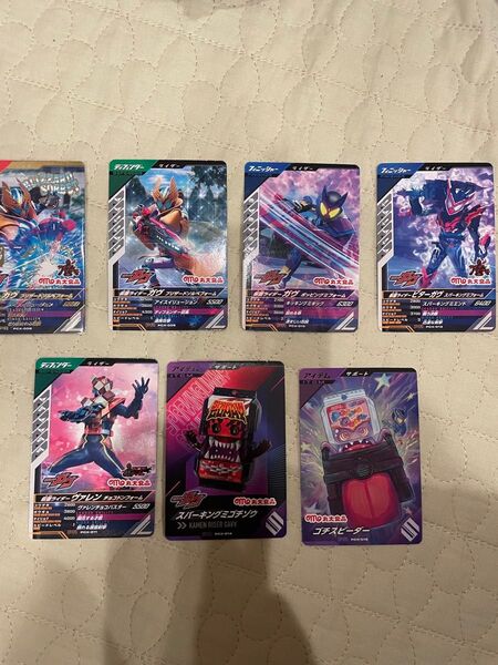 ガンバレジェンズ 仮面ライダーガヴ