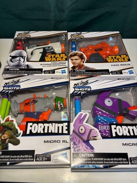 ナーフ nerf 4個セット マイクロショット ☆開封済み
