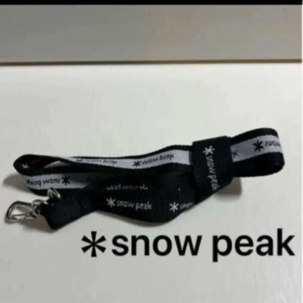 スノーピーク snow peak ネックストラップ