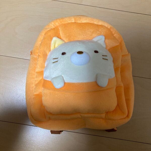 すみっコぐらし ねこ リュック