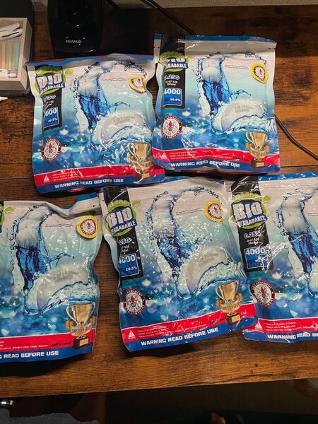 G&G BB弾 0.25g 1kg 5セット