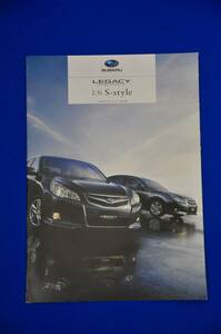  Subaru Legacy Touring Wagon / B4 2.5i S-style BR9 BM9 catalog 