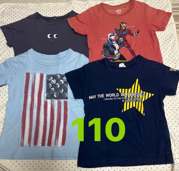【4枚セット】110cm Tシャツ 半袖Tシャツ