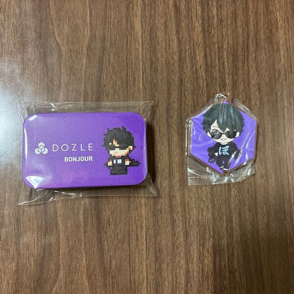 ドズル社 ぼんじゅうる まとめ売り