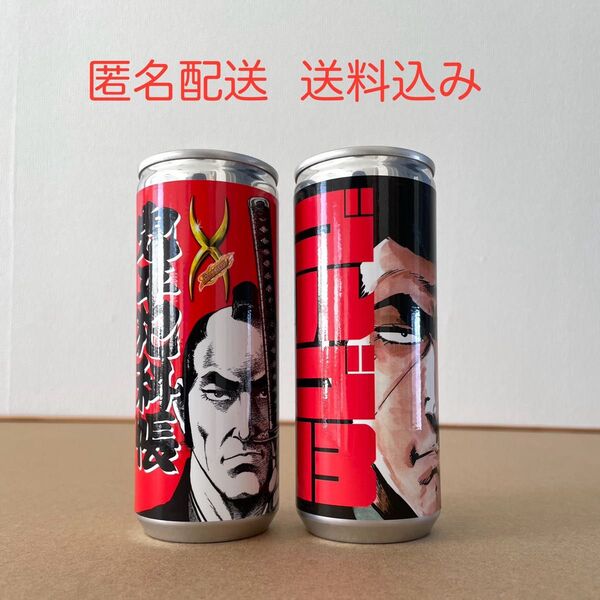 ゴルゴ13 鬼平犯科帳 チェリオ エナジードリンク 2本セット さいとう たかを