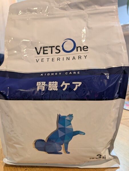 『値下げ』VETSOne VETERINARY KIDNEY CARE腎臓ケア 3kg