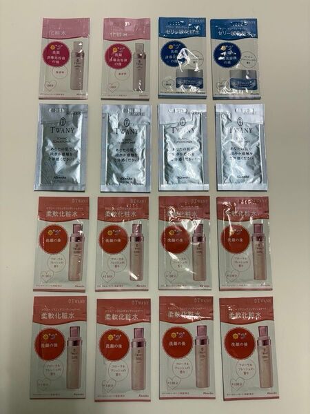 トワニー スキンケアサンプル 16点セット