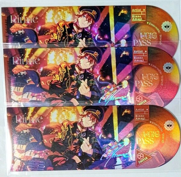 あんさんぶるスターズ!! 中国 唱片 ホログラムチケット レコードチケット 天城燐音 3点